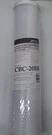20" CBC-20BB Filter Cartridge. Fixed Price $100.00.