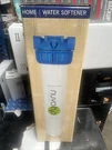NUVOH2O Whole House Water Softener/conditioner System Salt-free (1,500 Sq. Ft.). Fixed Price $542.98.