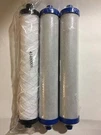 Original Hydrotech Reverse Osmosis Water Filters Cartridges Set 3-PACK New. Fixed Price $39.88.