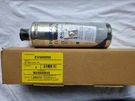 Pentair Everpure EF-1500 Quick-change Replacement Cartridge (part # EV985850). Fixed Price $44.50.