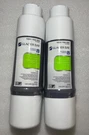 2X- -glacier Bay 1001 104 024 High-flow Water Filtration System HDGMBF4 #1 -#2. Fixed Price $67.62.