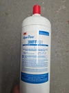 Aqua Pure 3M FF101 Replacement Filter Cartridge. Fixed Price $189.99.