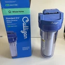 Culligan Whole House Filter System Valve-in-head HF-360B. Fixed Price $39.99.