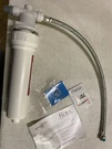 Perrin And Rowe U.1106 Hot Water Inline Filter System - N/a. Fixed Price $261.99.