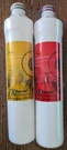 Watts Premier WP531102 Ro Pure Plus Reverse Osmosis Water Filter Replacement Kit. Fixed Price $43.00.