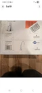 New Insinkerator F-GN1100PN Instant Hot Water Dispenser Polished Nickel. Fixed Price $145.00.