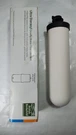 British Berkefeld Doulton Ceramic Water Filter Candle W9121226 7" Ultra Sterasyl. Fixed Price $31.99.