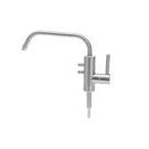 Syjia Alkaline Water Filter Faucet Ro 304 Stainless Steel Reverse Osmosis. Fixed Price $41.87.