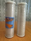 Omnipure OMB934 10M Carbon Block Filter Cartridge Water Filtration Sealed 2 Pkgs. Fixed Price $33.88.