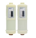 Biontech Water Ionizer Filter Set Pre B-500, 1 & Post 2. Fixed Price $89.95.