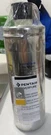 Pentair Everpure EF-1500 Quick-change Replacement Cartridge EV985850-AMZ Nib. Fixed Price $49.00.