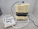 Akai Ultraviolet System Activated Ionizing Water Equipment MS-900UV Untested. Fixed Price $40.00.