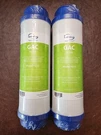 2PK Ispring Gac Granular Activated Carbon Water Filter 10"X2.5" FG15. Fixed Price $17.99.