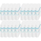 100 Pack 10"X2.5" String Wound Whole House Sediment Water Filter Ro Replacement. Fixed Price $203.79.