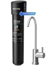 Waterdrop 15UB-UF Under Sink Filter System With Dedicated Faucet, 16K Gal. Fixed Price $84.99.