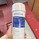 Pentair Pentek CC-10 Coconut Carbon Filter Cartridge Chlorine Odor Removal. Fixed Price $15.00.