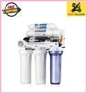 RCC1DP Tankless Ro/di System, 5 Stage De-ionization Reverse Osmosis Water Filter. Fixed Price $461.99.