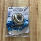 Sprite Showers Slim-line 2-SHOWER Water Filtration System Chrome Open Box. Fixed Price $18.00.