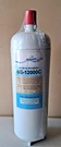 BG-12000C Oem Replacement Water Filter Compatible With Body Glove BG12000C New. Fixed Price $225.00.