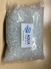 Slow Dissolving Polyphosphate Beads (1 Lb). Fixed Price $29.95.