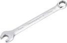Uxcell Metric 12-POINT Box Open End Combination Wrench 8MM, Silver Tone. Fixed Price $10.17.