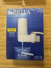 Brita 35214 Basic Tap Water Faucet Filtration System - White. Fixed Price $20.00.