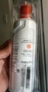 Whirlpool Everdrop EDR2RXD1 W10413645A #2 Refrigerator Water Filter Open Box. Fixed Price $22.99.