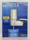 New Brita 35618 On Tap Faucet Mount Liter Water Chrome Filter System SAFF-100. Fixed Price $25.87.