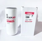 Spin-on Fuel Filter Replaces Hifi (jura Filtration). Fixed Price $48.00.