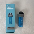 Hydrapak 42MM Filter Cap - Water Filtration Accessory Fast Flow. Fixed Price $25.99.