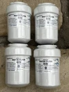 4 Pack Amazon Basics Refrigerator Smartwater Amzn-mwf-s Filter. Fixed Price $24.98.