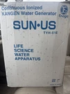 Enagic Kangen Water Ionizing Generator Machine Sun-us TYH-51E Worn Box. Fixed Price $350.00.
